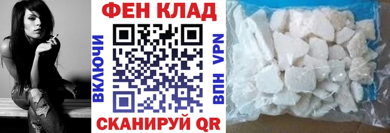 Купить Дудинка АМФЕТАМИН 98%