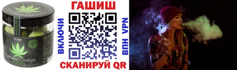 Еда ТГК конопля  Купить где  Дудинка 
