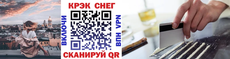 Купить закладки  Дудинка  Cocaine 98% 