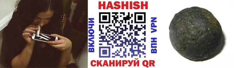 Купить где  Дудинка  ГАШ Изолятор 