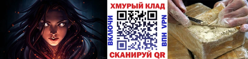 Купить закладки  Дудинка  Героин Афган 
