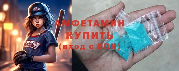 мяу мяу мука Карталы