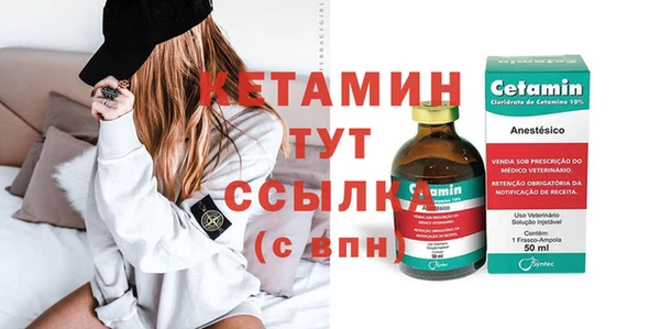 mix Касимов