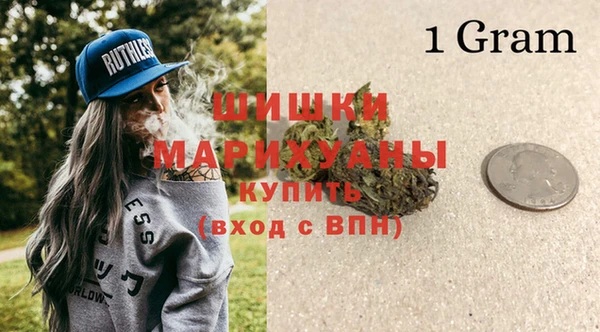 мяу мяу мука Карталы