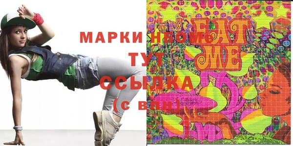 соль курить ск Киренск
