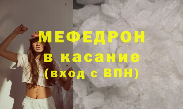 mix Касимов
