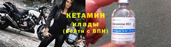 героин Карпинск