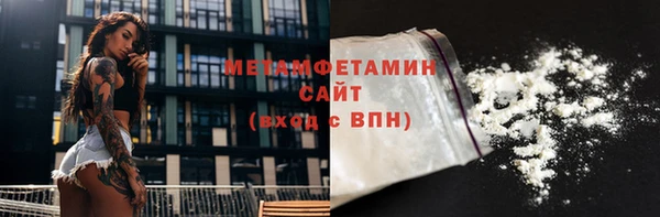 героин Карпинск
