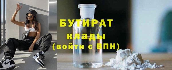a pvp Кинешма