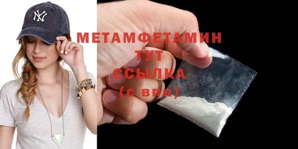 мяу мяу мука Карталы