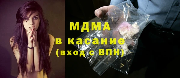 mix Касимов