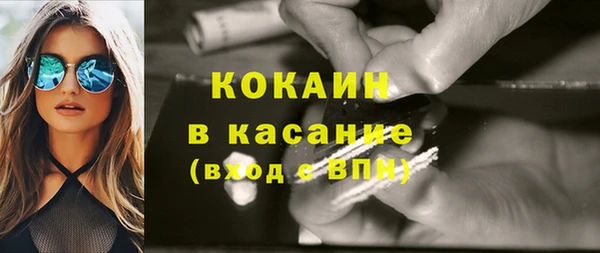 a pvp Кинешма