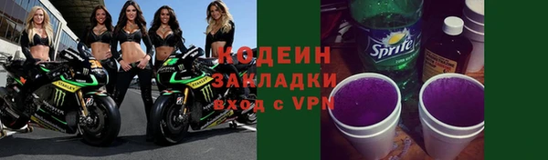 a pvp Кинешма