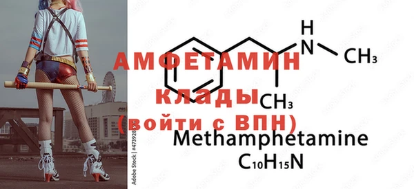 mix Касимов