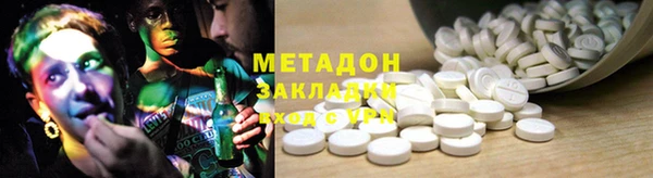 мяу мяу мука Карталы