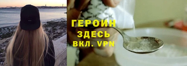 соль курить ск Киренск