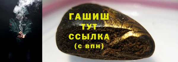 a pvp Кинешма