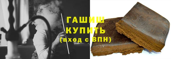 a pvp Кинешма