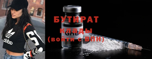 mix Касимов