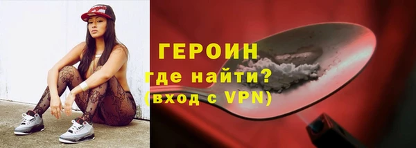 соль курить ск Киренск