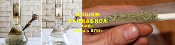 соль курить ск Киренск