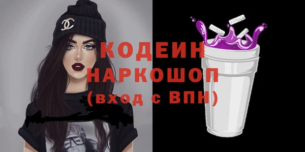 дживик Киреевск