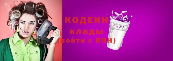 соль курить ск Киренск
