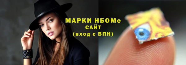 дживик Киреевск