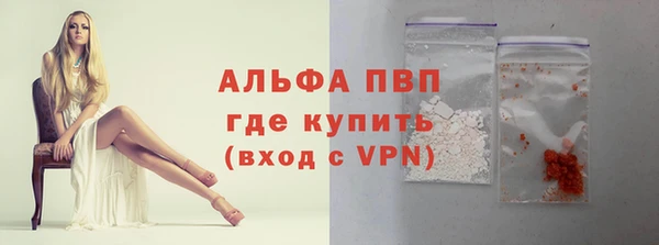 мяу мяу мука Карталы
