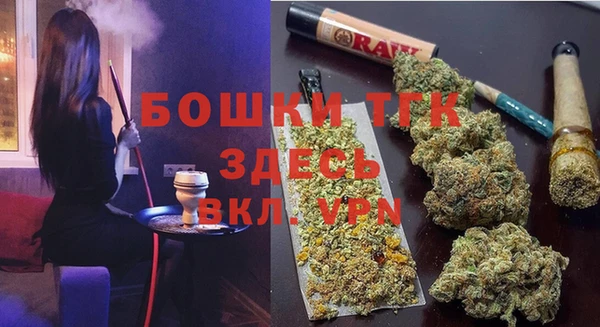 a pvp Кинешма