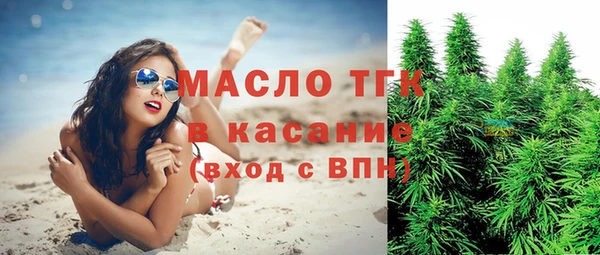 героин Карпинск