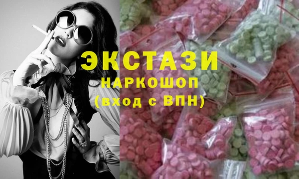 mix Касимов