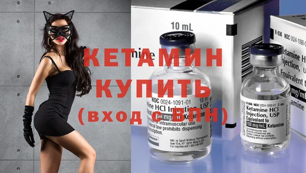 соль курить ск Киренск