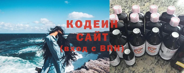 a pvp Кинешма