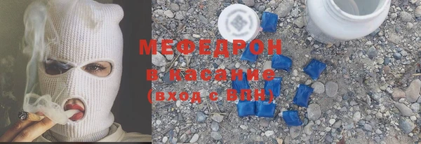 героин Карпинск