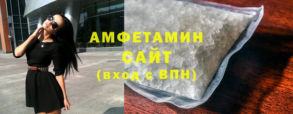 соль курить ск Киренск
