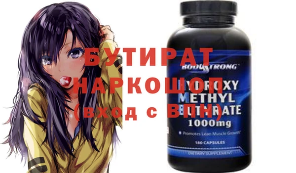 mix Касимов