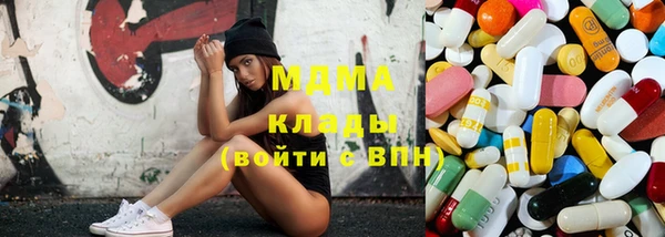 мяу мяу мука Карталы