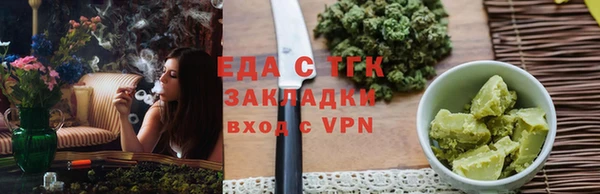 мяу мяу мука Карталы