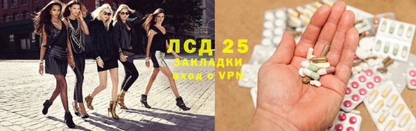 дживик Киреевск