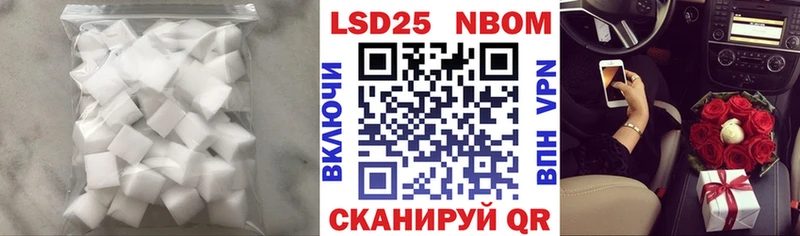 LSD-25 экстази ecstasy  Купить где  Дудинка 